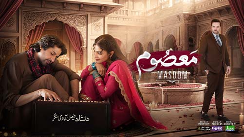 Masoom