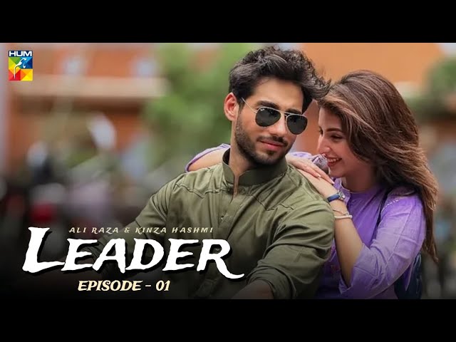Leader