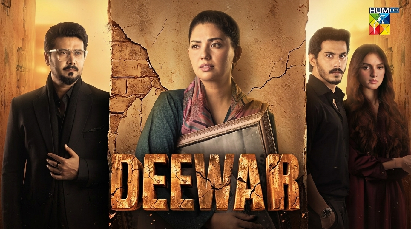 Deewar